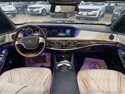 مێرسێدس بێنز S-Class